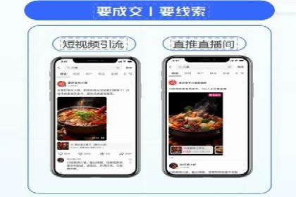如何选择优质的百度推广代运营公司